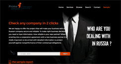 Desktop Screenshot of prima-inform.com